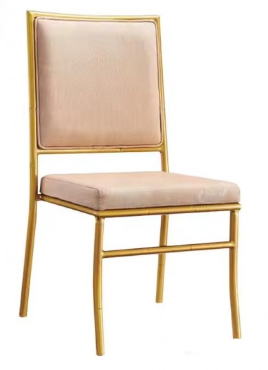 Dynasty Upholstered Banquet Chair