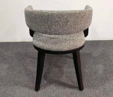 Curio Arm Chair