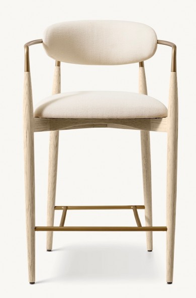 Place Stool With Arms