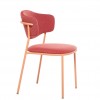 Starburst Side Chair