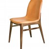Cameron Side Chair