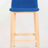 Cameron Stool