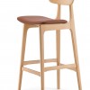 Fraser Stool