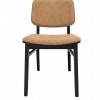 Kubo Side Chair
