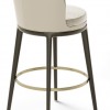 Omar Swivel Stool