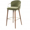 Janeiro Stool