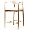 Place Stool With Arms