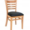 Cappuccino Side Chair